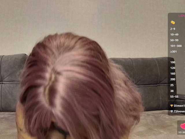 Li1Kitty live cam on BongaCams