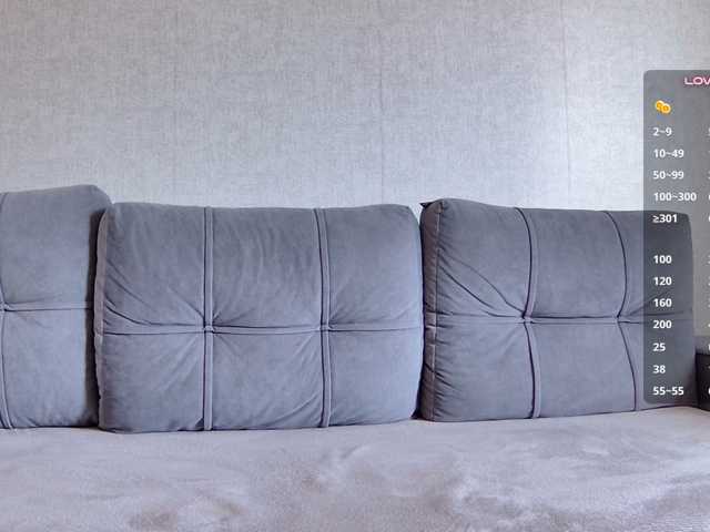 Li1Kitty live cam on BongaCams
