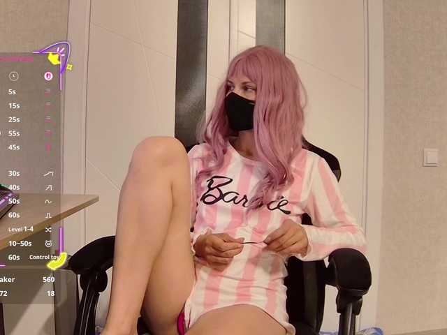 Li1Kitty live cam on BongaCams