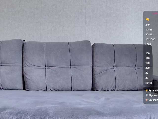 Li1Kitty live cam on BongaCams