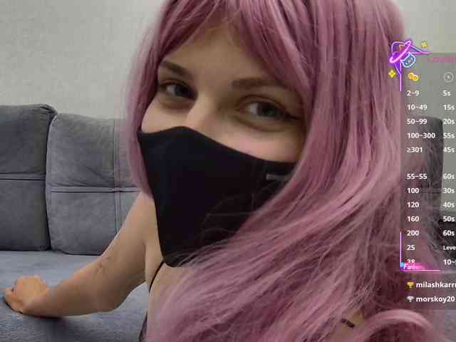 Li1Kitty webcam