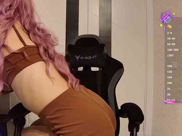Li1Kitty webcam