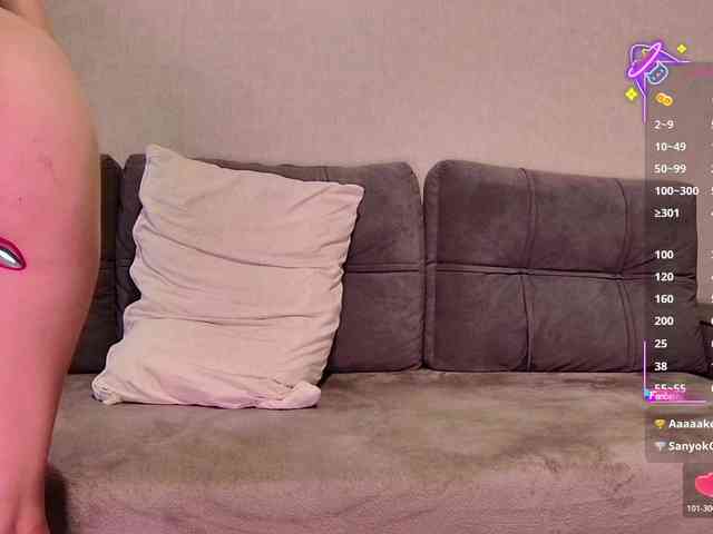 Li1Kitty webcam