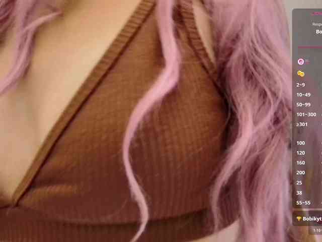 Li1Kitty webcam