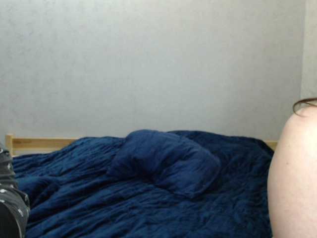 Gummy7bears's BongaCams show and profile