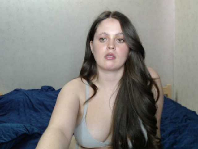 Gummy7bears's BongaCams show and profile