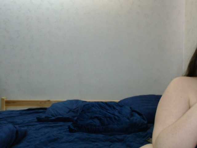 Gummy7bears's BongaCams show and profile