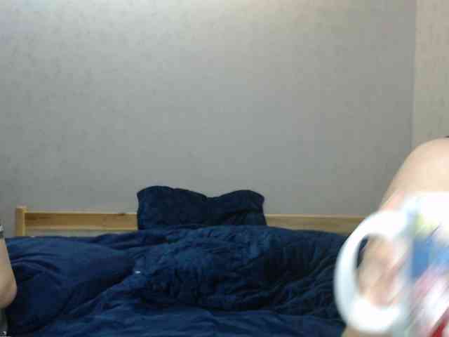 Gummy7bears webcam