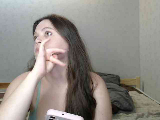 Gummy7bears webcam