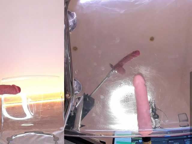  SexyBlondeDoll chat room