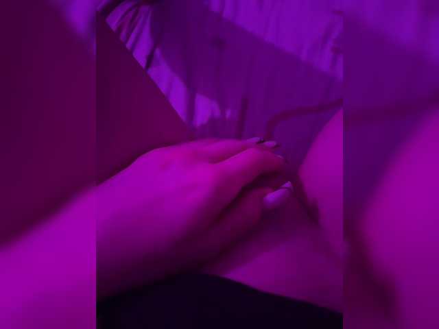 CocoTip's BongaCams profile