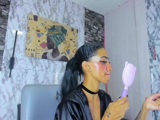 queencuarxxo