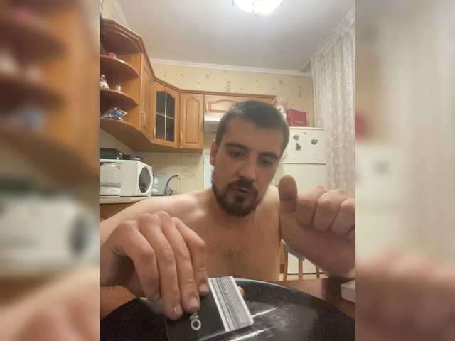 RussianBigDaddyy