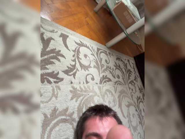 RealManSex
