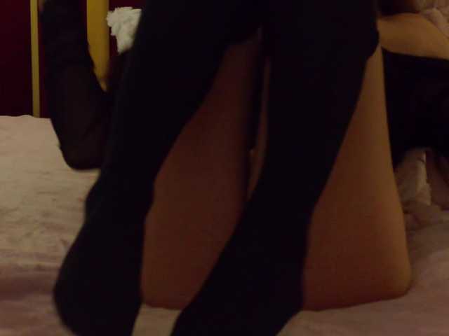 Preview of chloesins