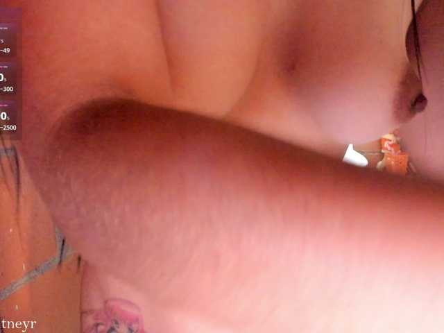 whitneyr