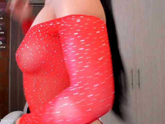 whitneyr webcam