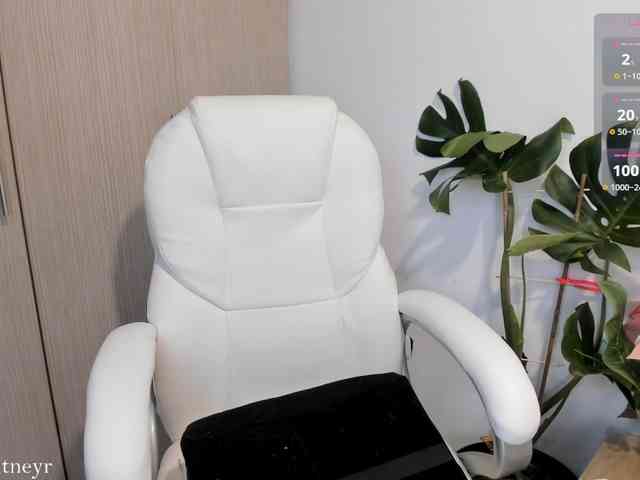 whitneyr webcam