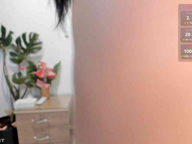 whitneyr webcam
