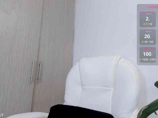 whitneyr webcam