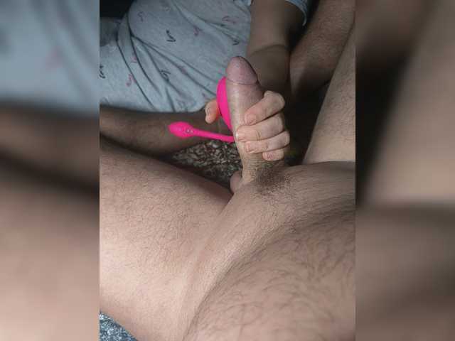 analowe