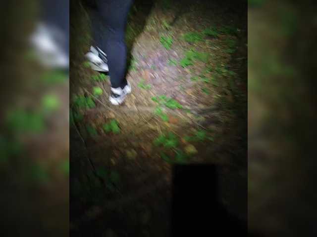eluk