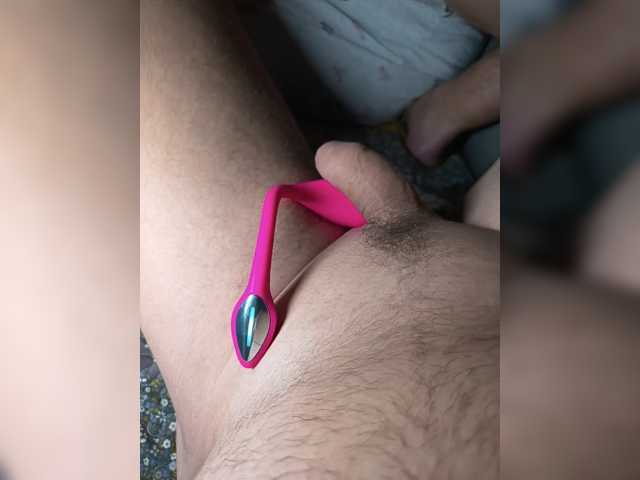 analowe