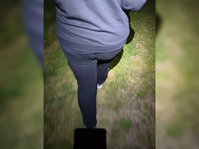eluk