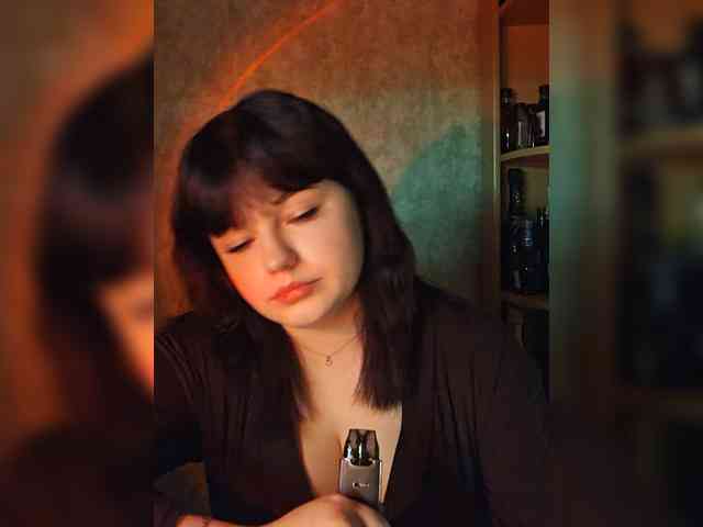 Elis11 webcam