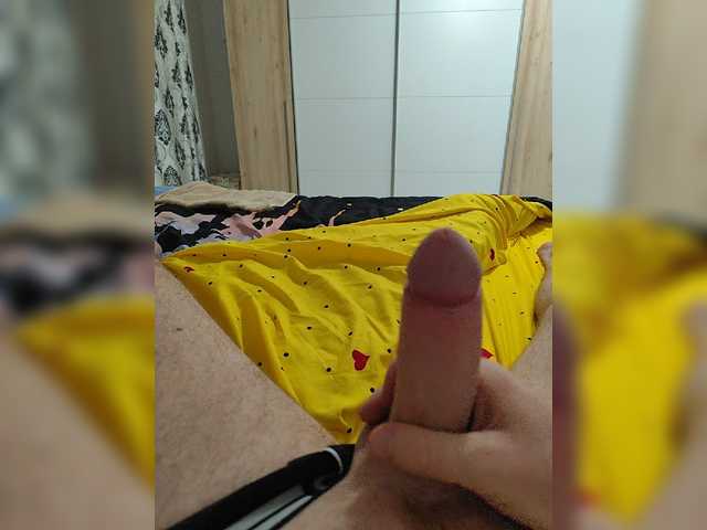 Cristian7145