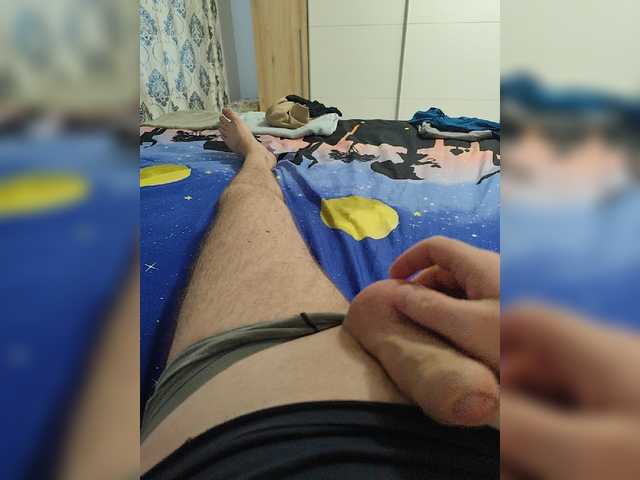 Cristian7145