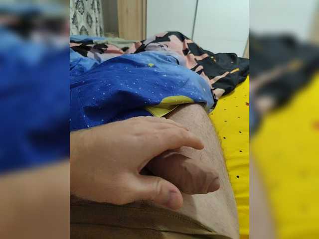Cristian7145