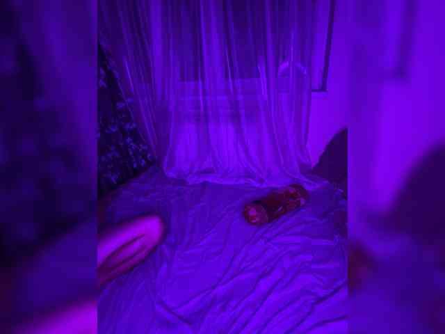 SerAli webcam
