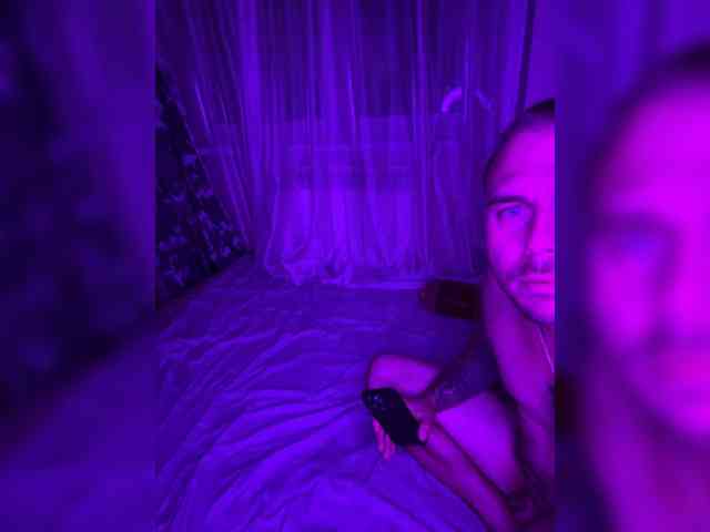 SerAli webcam