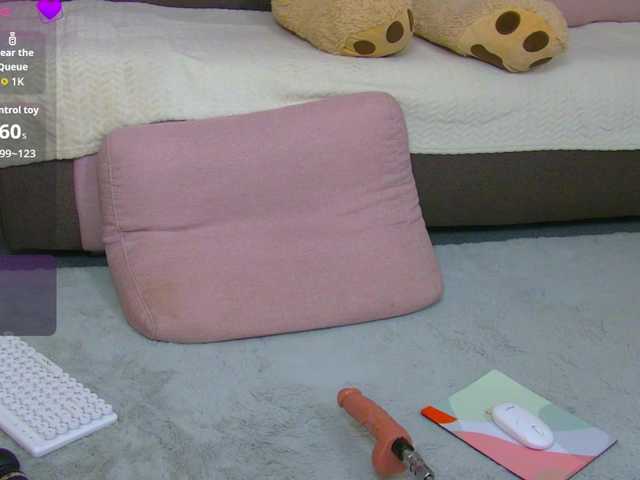 melaniatress live cam
