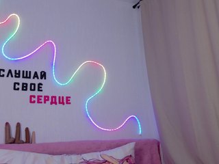 b4by-Emilia Porn Show