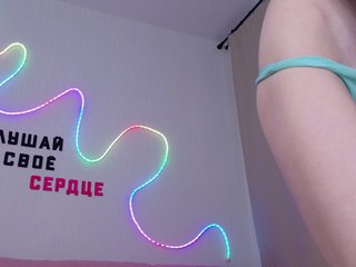 b4by-Emilia