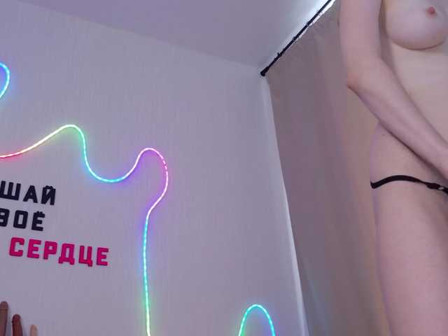 b4by-Emilia live cam on BongaCams