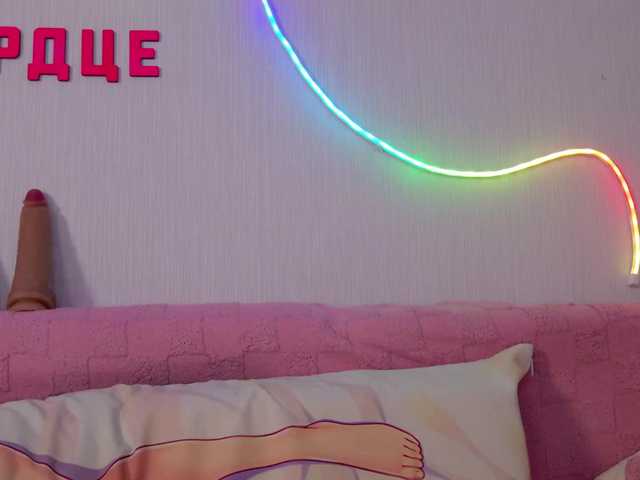 b4by-Emilia live cam on BongaCams