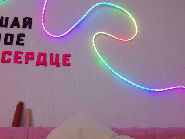 b4by-Emilia live cam on BongaCams