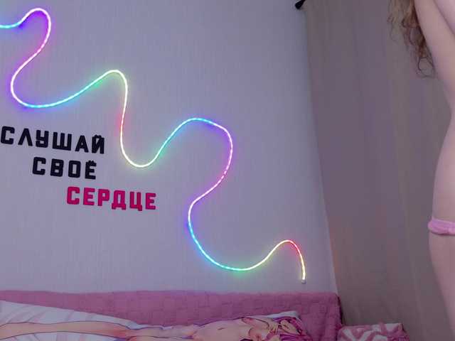 b4by-Emilia live cam on BongaCams