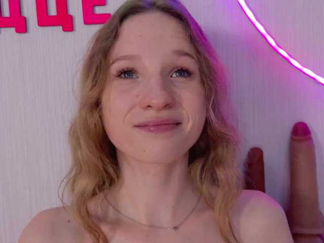 b4by-Emilia live cam on BongaCams