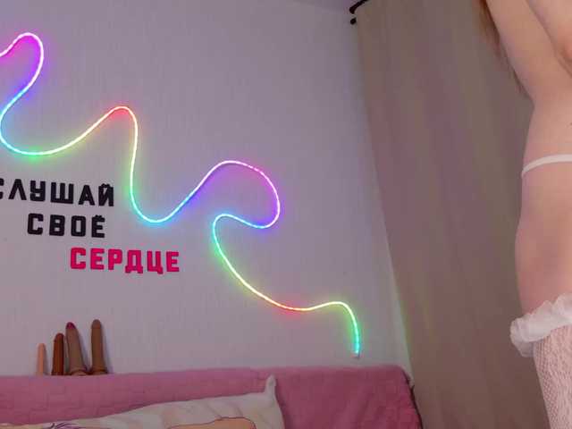 b4by-Emilia live cam on BongaCams