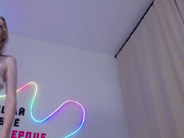 b4by-Emilia live webcam show