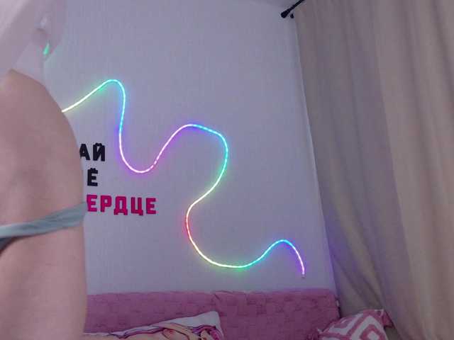 b4by-Emilia