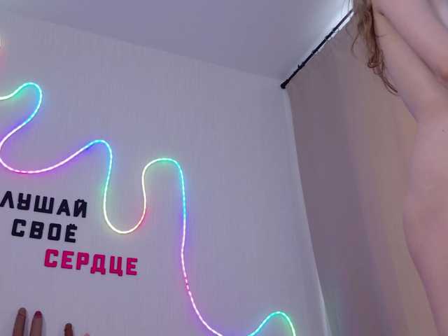 b4by-Emilia live cam on BongaCams