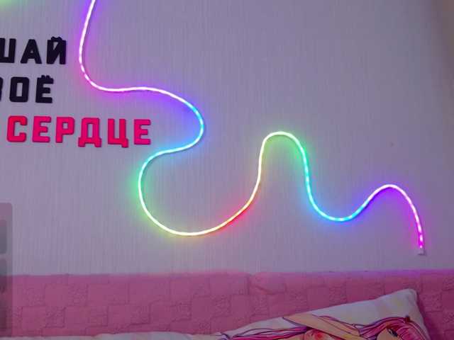 b4by-Emilia live cam on BongaCams