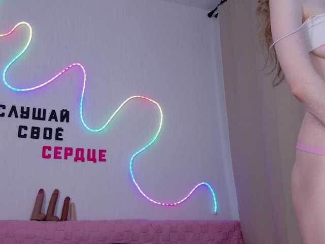 b4by-Emilia live cam on BongaCams
