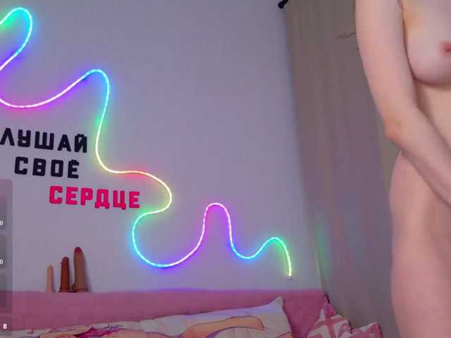 b4by-Emilia live cam on BongaCams