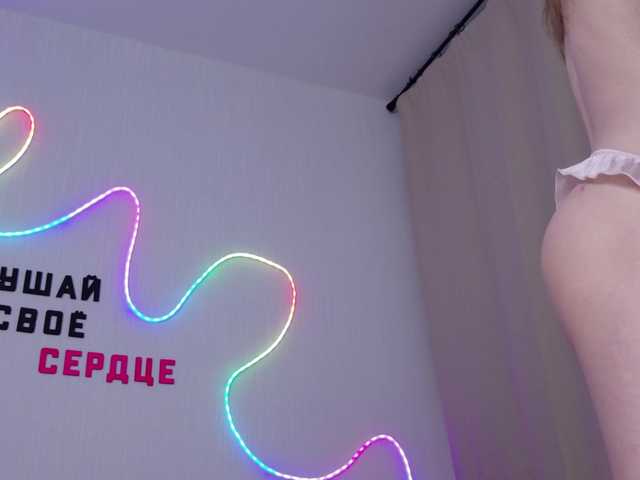 b4by-Emilia live cam on BongaCams